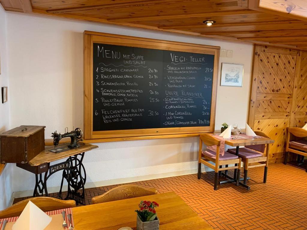 Hotel Schiffahrt Mols Extérieur photo